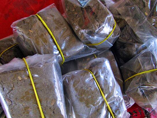350kg of ganja recovered from an abandoned SUV in this district of Chhattisgarh