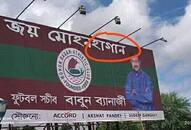 Wrong spelling of Mohun Bagan irks Didi’s brother