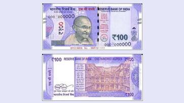 RBI to issue 100 rupees new notes