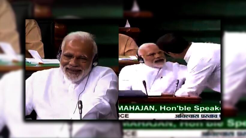जब राहुल के भाषण पर हंसते रहे पीएम...