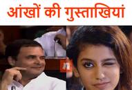 Rahul eye wink movment