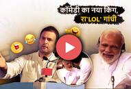 funny statements of rahul gandhi