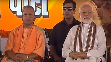 PM in Shahjahanpur: Modi addresses Kisan Kalyan rally in UP