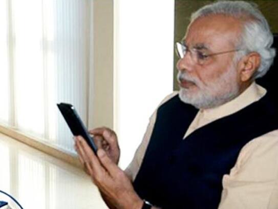 PM talked to the people on Twitter, the girl advised to smile