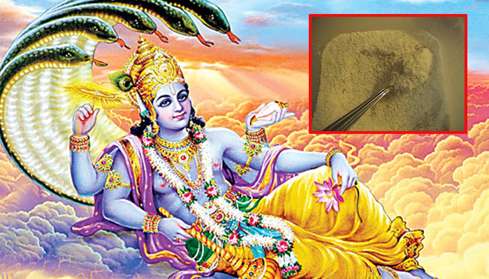 Story of  Toli Ekadasi