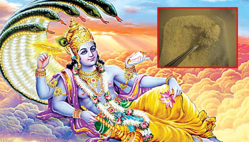 తొలి ఏకాదశి విశిష్టత ఏమిటీ.. ఈ రోజున పేలాల పిండి ఎందుకు తినాలి..? ఈ రోజున ఏం చేయాలి..?