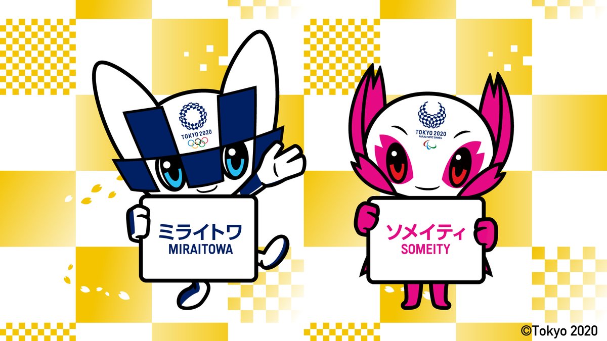 Tokyo 2020 introduces names of mascots for Olympic Paralympic Games