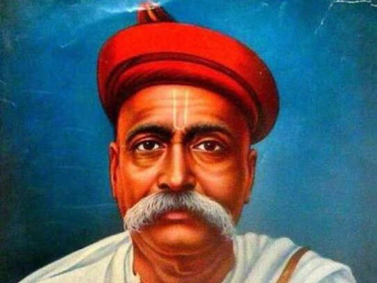 Birth anniversary of lokmanya bal gangadhar tilak