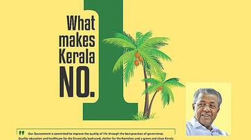 Kerala best-governed State: Report