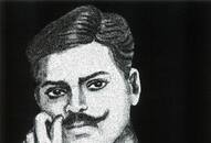 Pm Narendra Modi Pays Tribute To Chandra Shekhar Azad