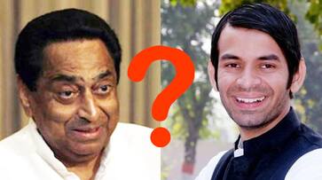 Tej Pratap confuses Azad with Bhagat Singh; Kamal Nath mixes up birth and death anniversaries