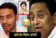 Tej Pratap confuses Azad with Bhagat Singh; Kamal Nath mixes up birth and death anniversaries