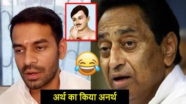 Tej Pratap confuses Azad with Bhagat Singh; Kamal Nath mixes up birth and death anniversaries