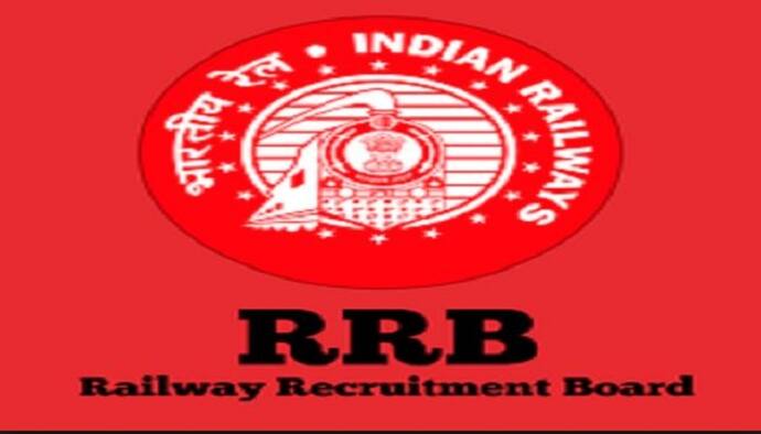 RRB NTPC Recruitment 2022 : जारी हुए रेलवे एनटीपीसी भर्ती कंप्यूटर टाइपिंग टेस्ट के लिए नियम