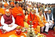 Shah on the occasion of Guru Purnima, target of the 'Kumbha' of 2019 on the pretext of Prayag Mahakumbha