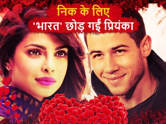 priyanka chopra left 'bharat' movie, for nick jonas