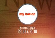 My Nation in 100 seconds:  From Karunanidhi's improving health to the deaths in Raigad