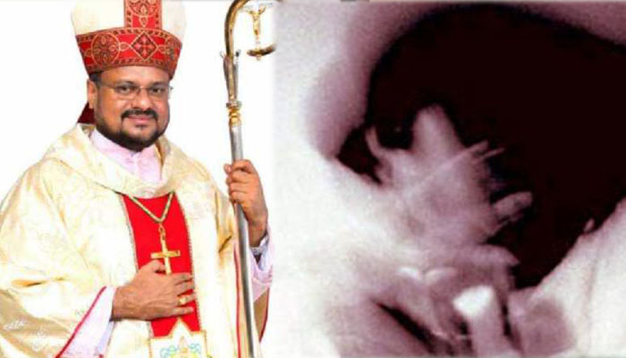 Jalandhar bishop Franko mulayka may questioned today