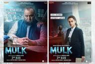 pakistan dicline to release bollywood film 'mulkh' in there country