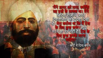 100 year of Jallianwala Bagh Massacre, story of Udham Singh Who Waited 21 Years to Avenge