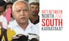 Karnataka – BS Yeddyurappa accuses CM HD Kumaraswamy of breaking State into two