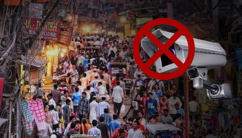 स्वतंत्रता दिवस से ऐन पहले सामने  आई दिल्ली की सुरक्षा में बड़ी चूक