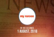 My Nation in 100 seconds: From RBI hiking repo rate to Google's tribute to Meena Kumari