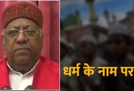 bjp mp speech against muslim