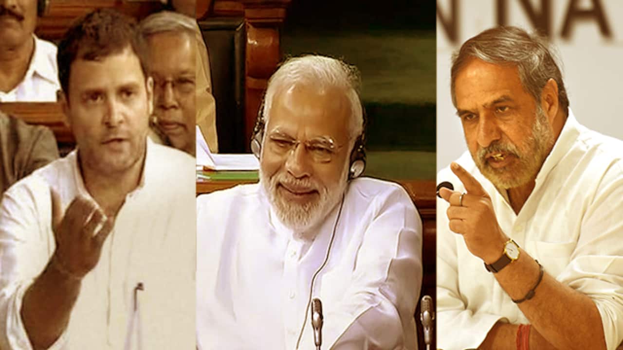 संसद में 'फेक न्यूज', मानसून सत्र में दो बार कांग्रेस ने किए गलत दावे