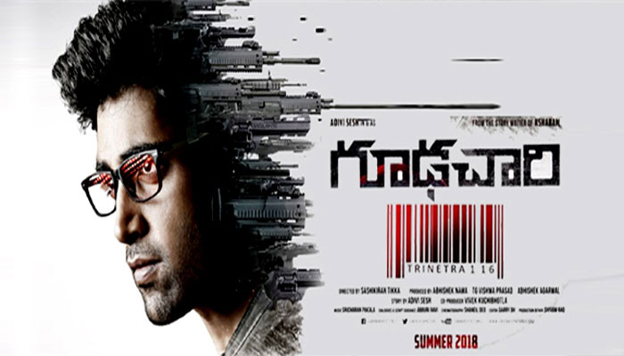 goodachari movie telugu review