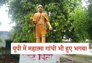 statue of Mahatma Gandhi is painted in saffron color in up