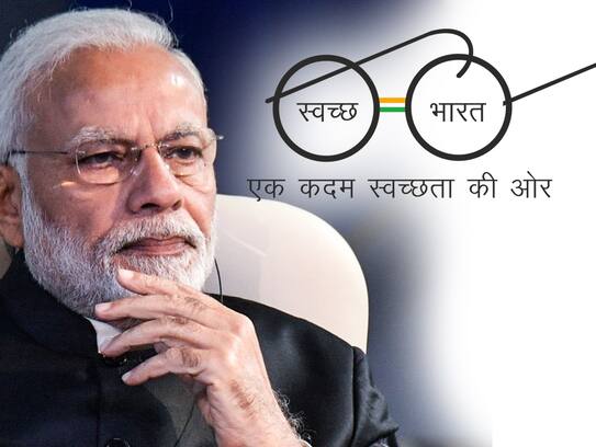Swachh Bharat Mission Gramin progress report by WHO,Major success of Prime Minister Narendra Modi's campaign