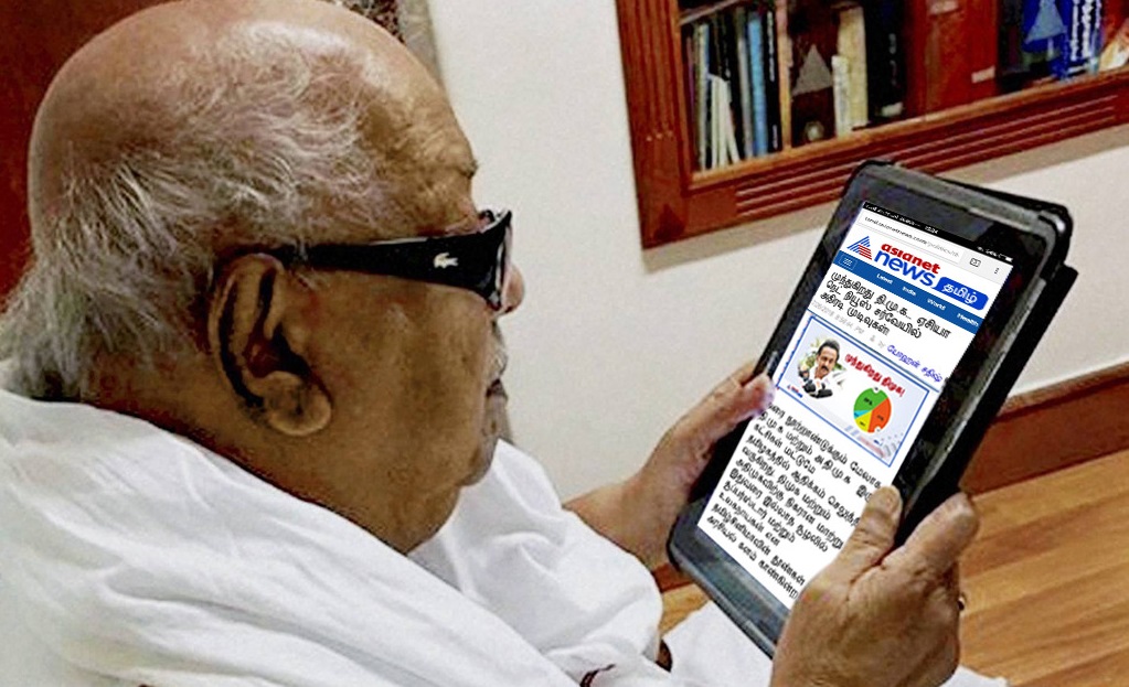 58 countries searches dmk leader karunanidhi