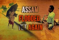 Assam floods: 3 dead, over 1 lakh affected as heavy rain pummels region yet again