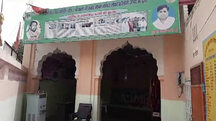 'मेरे सामने सेक्स करोगे तो भूत का साया हो जाएगा दूर...'