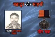 Saluting Naik Ghama Oraon, Vir Chakra, 1 Bihar Regiment, Sri Lanka Ops