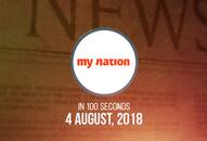 My Nation in 100 seconds: From My Nation's exclusive interview with Kamal Haasan to Vijay Mallya being denied permission to meet Virat Kohli and the Indian team