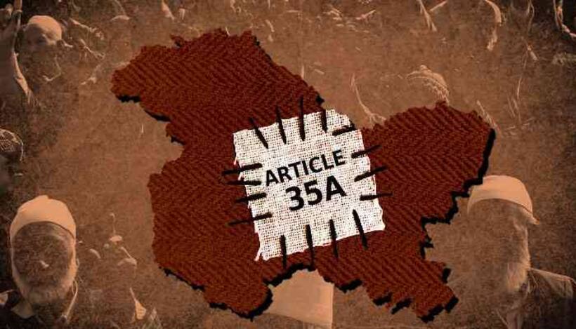 कश्मीरी आईएएस शाह फैसल बोले,  35 ए को रद्द करना तलाक देने जैसा
