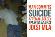 Karnataka: Man commits suicide after JD(S) MLA's supporters assault and threaten him