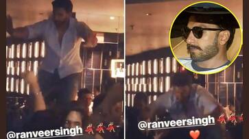 RANVEER SINGH DO DANCE IN HIS SISTER BIRTHDAY PARTY