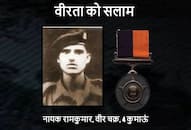 Saluting Naik Ram Kumar, Vir Chakra , 4 Kumaon, 1965 India-Pakistan War