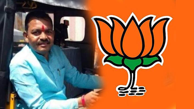 इस ऑटो चालक की रातोंरात चमक गई किस्मत