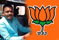 pune maharashtraauto drivermeyar bjp ncp election