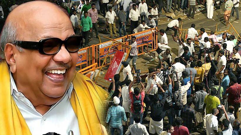 मरीना बीच पर होगी करुणानिधि की अंत्येष्टि, मद्रास हाईकोर्ट से मिली इजाजत
