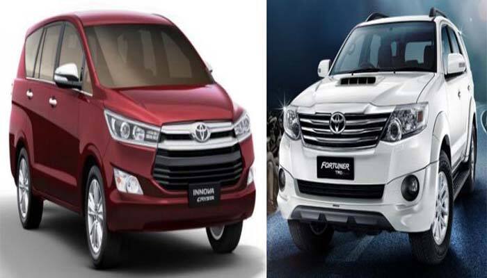 Toyota recalls 2,628 units of Innova Crysta, Fortuner to replace faulty fuel part