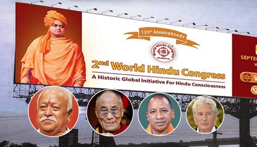 अमेरिका में विश्व हिंदू कांग्रेस में जुटेंगे दुनिया भर के हिंदू नेता