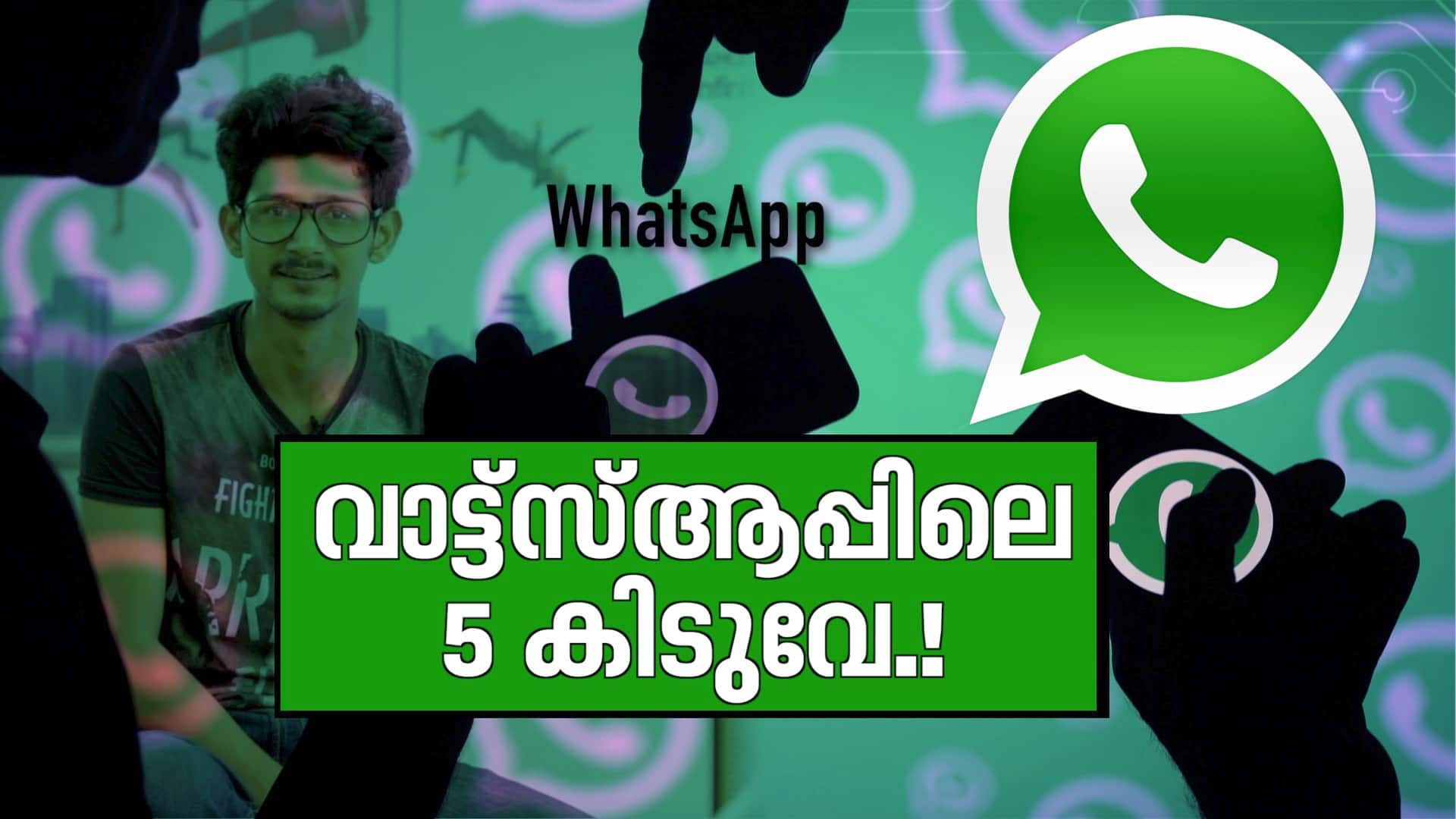 whatsapp hidden features and tricks