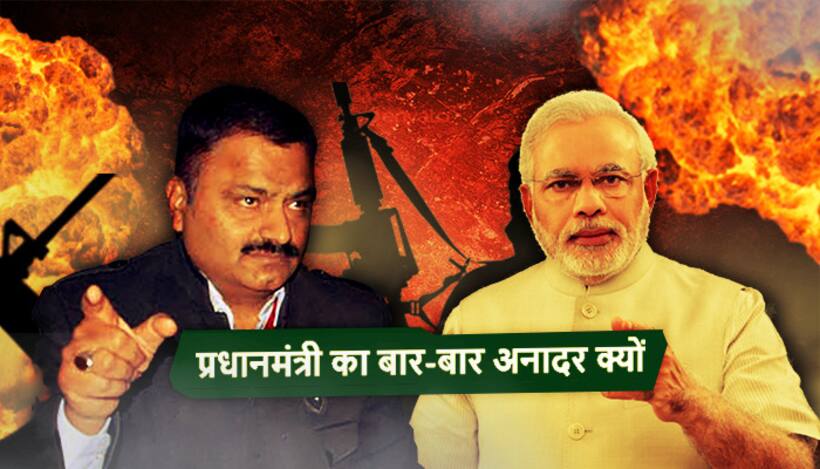 उमर के विधायक ने प्रधानमंत्री मोदी पर दिया विवादित बयान