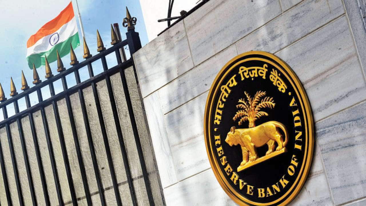 reserve bank of Indian gives 50,000 crores to central government