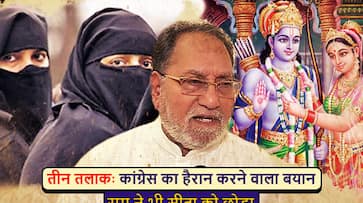 Hussain dalwai made controversy Shree Ram Chandra left Sita ji after doubt